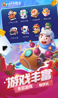 星空手机网页版登录入口截图0