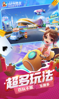 星空手机网页版登录入口截图1