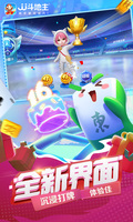 星空手机网页版登录入口截图2