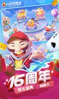 星空手机网页版登录入口截图4